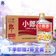 郎酒 精釀小郎酒聯(lián)名款 濃醬兼香型白酒 45度100ml*24瓶整箱 口糧小酒