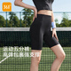 361°361°運動(dòng)健身褲女羽毛球網(wǎng)球騎行戶(hù)外跑步短褲提臀顯瘦短五分褲
