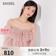 SNIDEL春夏甜美雪紡荷葉邊吊帶微透襯衫兩件套SWFB241145 粉色 均碼 （F）