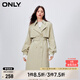 ONLY時尚翻領(lǐng)泡泡袖中長款風(fēng)衣外套女|123436005 C07 乃坂綠色SLATE GREEN M 165/84A