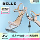 百麗（Belle）優(yōu)雅一字帶涼鞋女2025夏新商場同款氣質(zhì)細高跟涼鞋E2X1DBL5 銀色 37 (235mm)