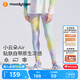 moodytiger女童運(yùn)動(dòng)褲涼感防曬兒童褲子夏季透氣速干緊身褲瑜伽褲|小云朵Air 幻彩鳴青 120 cm