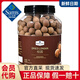 MEMBER'S MARK山姆桂圓無(wú)添加 粒大皮薄 肉質(zhì)厚實(shí)桂圓干 1kg*1罐 1罐