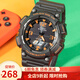 卡西歐（CASIO） 運動(dòng)手表男太陽(yáng)能雙顯防水夜光運動(dòng)電子學(xué)生表送男友女友禮物 太陽(yáng)能AQ-S810W-8A