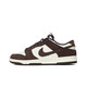 耐克（NIKE）男鞋DUNK LOW RETRO 2025夏復(fù)刻鞋運(yùn)動(dòng)休閑鞋跑步鞋 FQ8249-104 41