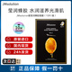 JMsolution肌司研補水面膜保濕水光面膜珍珠燕窩貼片精華面膜 瑩潤蜂膠面膜10片/盒
