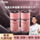 科凈威車(chē)載香水香薰香氛室內車(chē)內擺件液體擴香器高級持久留香去煙味汗味