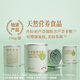 MIRAMAR湄南蘆薈蜜罐泰國(guó)原裝進(jìn)口蘆薈罐頭60%大蘆薈果肉龍眼蜂蜜 蘆薈蜜罐禮盒裝190g*10罐 含禮盒