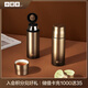 小罐茶茶具304不銹鋼保溫保冷杯悶泡杯茶水分離杯水杯420ml 茶具禮盒裝