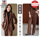 AEMAPE高檔小香風(fēng)毛呢西裝外套女2025春秋季新款時(shí)尚套裝洋氣西服兩件套 咖啡色(西裝+褲子) XL