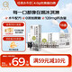 認養(yǎng)吃甘蔗的水牛奶4.0g蛋白兒童營養(yǎng)早餐奶全脂純牛奶200mL*18盒整箱