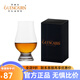 格蘭凱恩（GLENCAIRN）【現(xiàn)貨】英國進(jìn)口水晶玻璃專業(yè)威士忌杯 聞香品鑒杯盲品杯套裝 格蘭凱恩杯 190ml【單只紙盒】