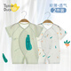 翹腳鴨（Tiptoe Duck）嬰兒衣服新生兒夏季薄款連體衣寶寶內(nèi)衣貼身睡衣 黃瓜2件  59cm 
