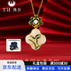 唐后（TH）七夕送女朋友禮物四葉草項(xiàng)鏈女古風(fēng)和田玉吊墜銀輕奢鎖骨鏈送閨蜜生日禮物送女友