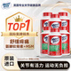 益節(jié)氨糖軟骨素綠瓶升級(jí)版120粒 氨糖軟骨素綠瓶120粒*6瓶