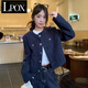LPOX外套女短款小香風(fēng)外套女2025春秋新款感休閑小眾氣質(zhì)百搭外套女 藏藍色【原版 有墊肩】 M 100-110斤
