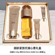 佰草集御齡緊致抗皺套裝禮盒御五行 專柜同款保濕修護(hù)煥亮淡紋正品禮物 御齡緊致抗皺心意禮盒：潔面+水