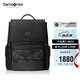 新秀麗（Samsonite）迷彩包商務(wù)雙肩包電腦包15.6英寸男士背包牛皮革大容量NV2*004