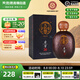 天佑德青稞酒 46度巖窖30 500ml單瓶 青稞清香型白酒 青海特產 送禮禮物 46度 500mL 1瓶