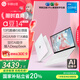 華碩a豆14 2025新品AI輕薄本 筆記本電腦(13代i5 24G 1T大硬盤 護(hù)眼屏 贈office)國家補(bǔ)貼20% 辦公學(xué)生