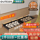 固特（GUTE）踢腳抽鞋柜抽拉鞋架家用多功能落地多層大容量鞋柜入戶柜層板鞋架 反彈踢腳抽310深【黑色-410寬】 可加裝擋板