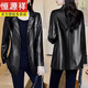 恒源祥海寧真皮皮衣外套港風(fēng)2023年秋季新款女士西裝綿羊皮中長(cháng)款皮夾克 黑色 XL