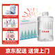 農(nóng)夫山泉飲用水 飲用天然水(適合嬰幼兒) 1L *12瓶 低鈉泡奶水寶寶飲用水 母嬰水1L*12【日期新鮮】