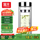 富光雙層玻璃杯 高硼硅玻璃泡茶杯子 茶水分離杯 帶茶隔商務(wù)水杯男士