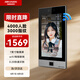 HIKVISION海康威視7寸人臉門(mén)禁一體機(jī)企業(yè)辦公門(mén)禁系統(tǒng)木門(mén)/鐵門(mén)/玻璃門(mén)WIFI+人臉+指紋D16 PLUS