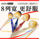 惠百施65孔8列軟毛牙刷成人超高效Pro+護(hù)齦抗敏清新口氣3支