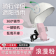 TAFN手機(jī)支架電動(dòng)車(chē)騎手專用電瓶車(chē)導(dǎo)航外賣(mài)八爪魚(yú)手機(jī)支架摩托車(chē)騎行防雨防震防抖通用電動(dòng)車(chē)車(chē)載支架 白粉頭盔電動(dòng)車(chē)車(chē)把手機(jī)支架 一碰鎖緊 帽子可調(diào)節(jié)角度