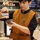 匯彩衫坎肩馬甲式圍裙定制logo印字夏季奶茶咖啡店服務(wù)員工作服防水背心 【高級(jí)感馬甲圍裙】咖啡色 均碼