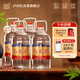 瀘州紅高粱 瀘州老窖出品濃香型白酒 100%純糧食酒 散裝白酒 桶裝酒泡酒自飲 52度 5L 4桶