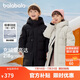 巴拉巴拉羽絨服中長(zhǎng)款冬加厚外套男女童連帽親子裝防風(fēng)防潑水209425107212