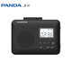 熊貓（panda）6507磁帶播放機插卡隨身聽老式卡帶機復(fù)古walkman錄音機