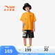 安踏兒童服裝男其他潮流潮流系列套裝A52528709 蠟筆黃/基礎(chǔ)黑-5 165 cm
