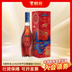 馬爹利名士2023年節日限量版1000ml 法國干邑白蘭地 原裝進(jìn)口洋酒寶樹(shù)行 1000mL