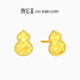 潮宏基 高光金黃金耳釘女足金耳飾鏡面金葫蘆龍鱗送女友情人節禮物 計價(jià) 0.95g 一對款 含硅膠耳堵