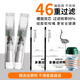 雅爵一次性過(guò)濾煙嘴39重螺旋香煙過(guò)濾器拋棄型硅膠軟咬嘴粗中細3用 【46重過(guò)濾-粗中細通用】100支
