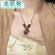 龍姑娘民族風(fēng)復古設計橡果吊墜項鏈女新中式古風(fēng)編織鎖骨鏈小眾百搭配飾 橡果吊墜項鏈