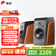 惠威（HiVi）全新升級M300II多媒體2.0臺式電腦音箱有源6.5英寸高保真HIFI藍牙音音箱桌面音箱家用音箱 M300II  (新品上市)