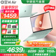 華碩a豆14 Air【國家補(bǔ)貼20%】高性能AI超輕薄筆記本電腦 R9 H 270 32G 1T 鼠尾草青 2.8K 120Hz OLED屏 預(yù)裝office