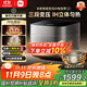 米家小米電飯煲0氟涂層鈦內膽不粘4L家用4-5人 IH變壓3D加熱 14分鐘快煮 智能APP多功能煮飯鍋煮粥鍋