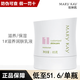 玫琳凱正品護(hù)膚經(jīng)典1號(hào)滋潤(rùn)潤(rùn)膚乳液滋潤(rùn)保濕七夕禮物送老婆 1瓶裝