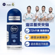 妮維雅（NIVEA）走珠止汗露腋下異味止汗男士滾珠香體液可做香水女士干爽 （男士推薦）海洋冷香50ml