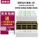 思博潤(rùn) 適用IQAir空氣凈化器HP250濾芯過(guò)濾網(wǎng) 除甲醛、除霧霾、除細(xì)菌通用濾芯 套裝三件濾網(wǎng)