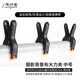 早行客（earlymen）EM-H21攝影大力夾 固定攝影棚背景紙背景布通用硫酸紙大力夾 PVC板固定夾子 兩只裝 中號(hào)