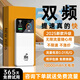 飛瑧5GHF智能2025新款全網(wǎng)通無線wifi6移動wifi隨身5G無限純流量上網(wǎng)卡家用學(xué)生宿舍米充電寶小路由器 5Ghz至尊版一萬毫安-16核提速【免費(fèi)領(lǐng)流量】