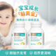 佰澳朗德（Bio Island）嬰幼兒DHA海藻油膠囊 60粒/瓶澳洲進(jìn)口 嬰幼兒DHA海藻油膠囊 60粒*2瓶