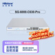 山石網(wǎng)科（Hillstone）SG-6000-C630-Pro山石網(wǎng)科防火墻企業(yè)級 800M吞吐 100條SSL支持VPN 千兆端口
